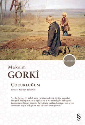 Çocukluğum