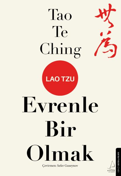 Tao%20Te%20Ching