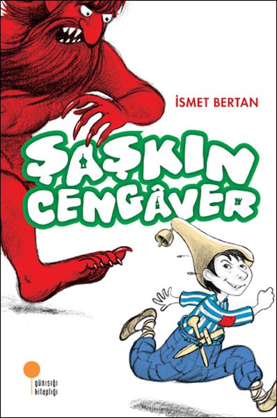 ŞAŞKIN%20CENGÂVER