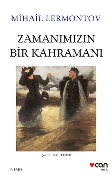 Zamanımızın%20Bir%20Kahramanı%20Beyaz%20Kapak