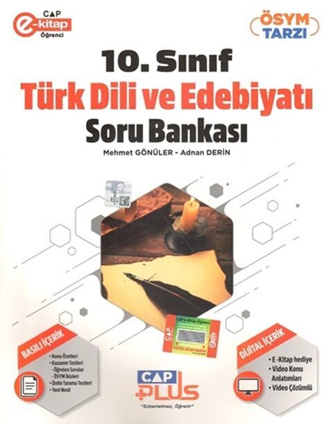 Çap%2010.Sınıf%20S.B.%20Anadolu%20Plus%20T.Edebiyatı%20-%202023